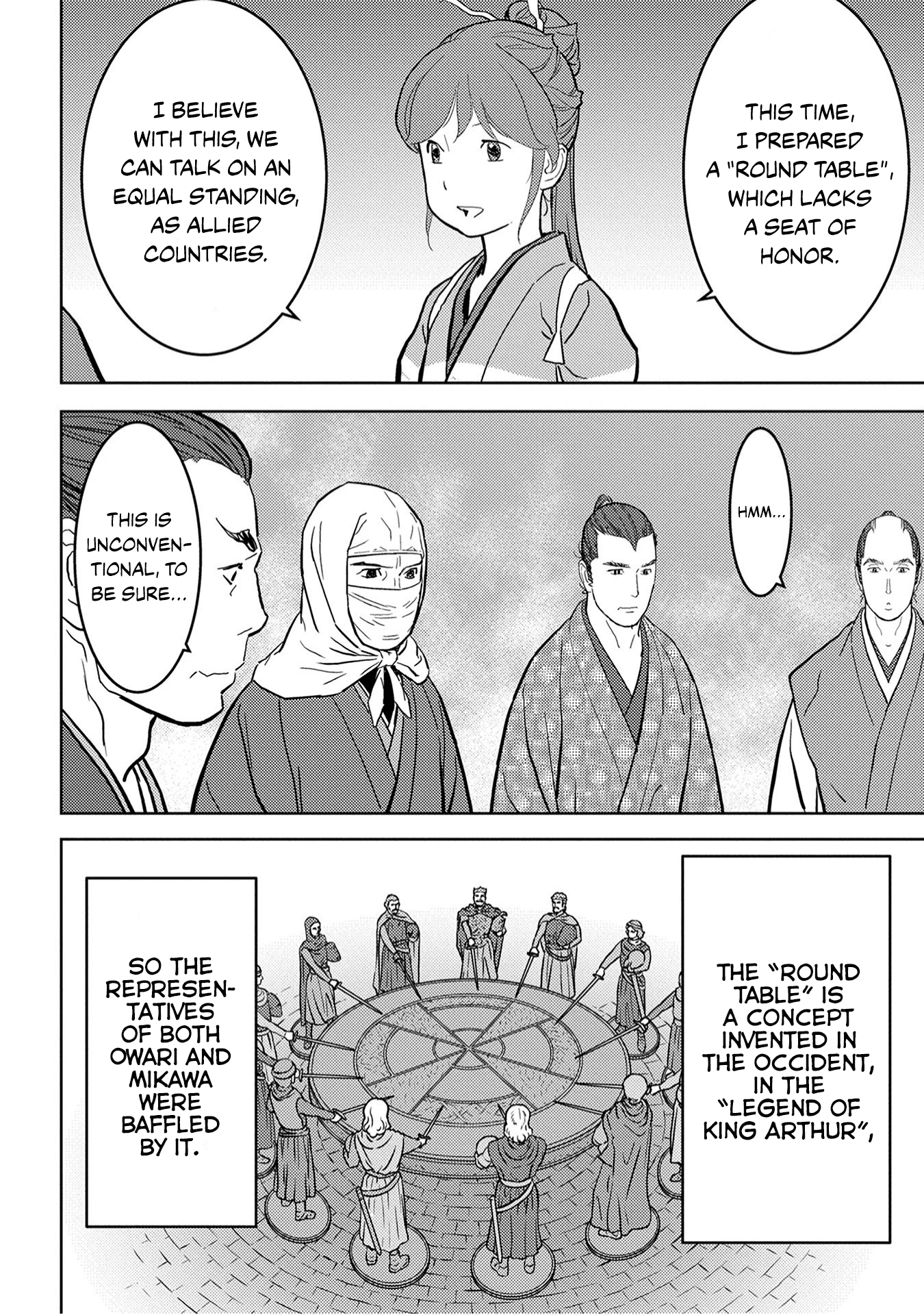 Sengoku Komachi Kuroutan: Noukou Giga Chapter 21 15